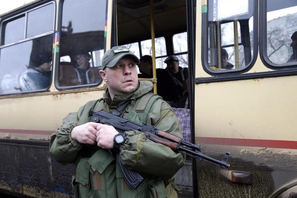 Arm Ukraine