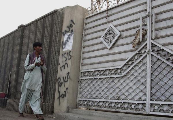 ISIS Moves into South Asia