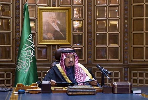 Mixed Shiite Reactions to New Saudi King