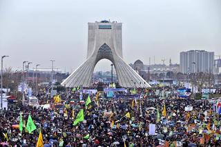 The State of Iran, 36 Years After the Revolution