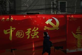 Beijing Cracks Down on Party Criticism