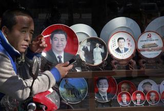 China's Lawless Path