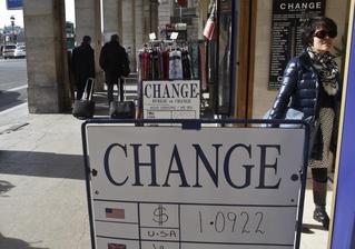 Towards a Global Currency War?