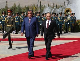 International Investors Are Sweet on Tajikistan