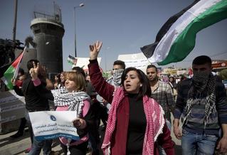 What Is a Palestinian?