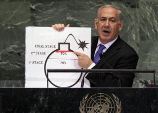 The Political Gun Bibi Pointed at Himself