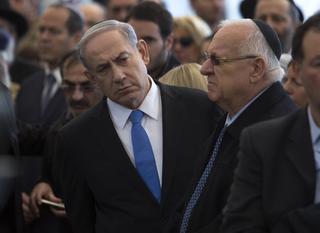 Netanyahu v. President of Israel
