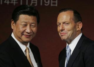 A New Vision for China-Australia Relations