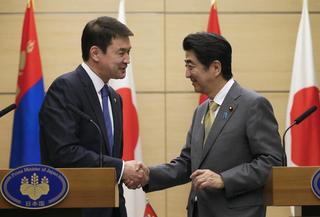Mongolia's Vision for Asia
