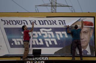How Netanyahu's Win Helps Palestinians