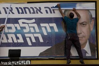 Israel's Big Rightward Political Shift