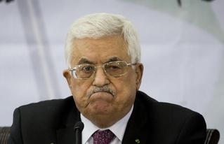 Palestine a Step Closer to Statehood