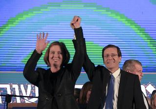 How the Herzog-Livni Ship Sank
