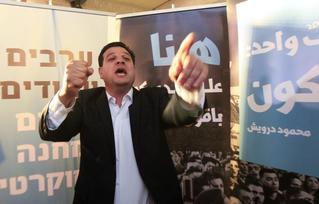 Being a 'Demographic Threat' in Israel