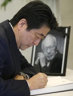 The World Will Miss Lee Kuan Yew