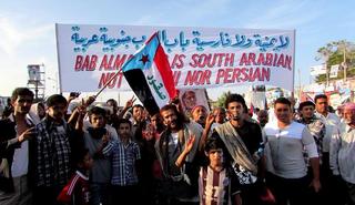 Russia Keeps Close Watch on Yemen