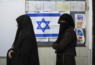 A Raisin in the Israeli Sun