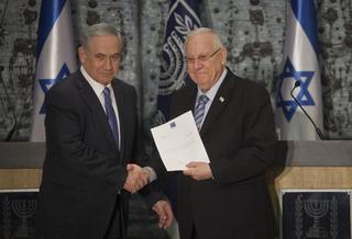 Bibi's Biggest Fear: A Right-Wing Coalition