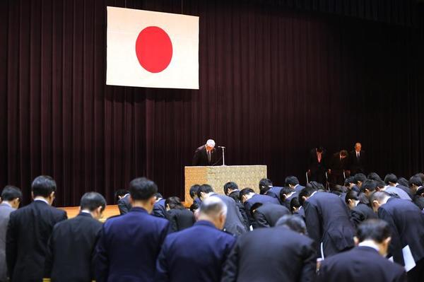 Japan's Newest Export: Deflation