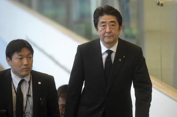 Japanese Defense Minister Denies Alien Invasion