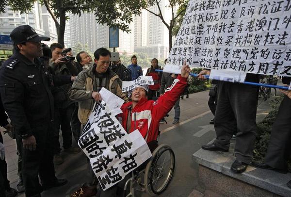 How to Get Around Censors in China