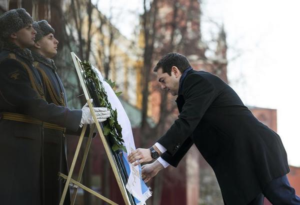 Greece and Russia: Myth and Reality