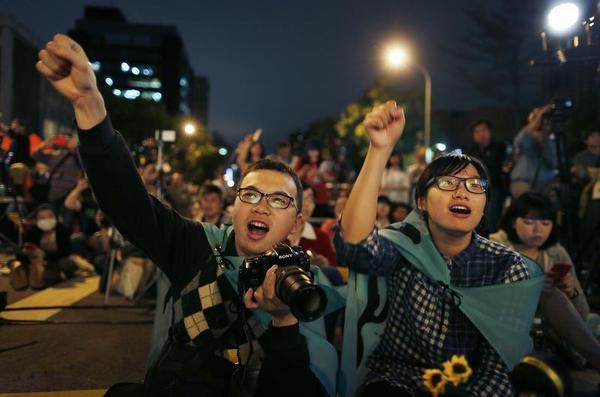 Taiwan Drifts Away from Beijing