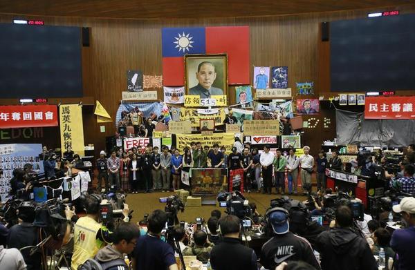 Don't Let China Swallow Taiwan