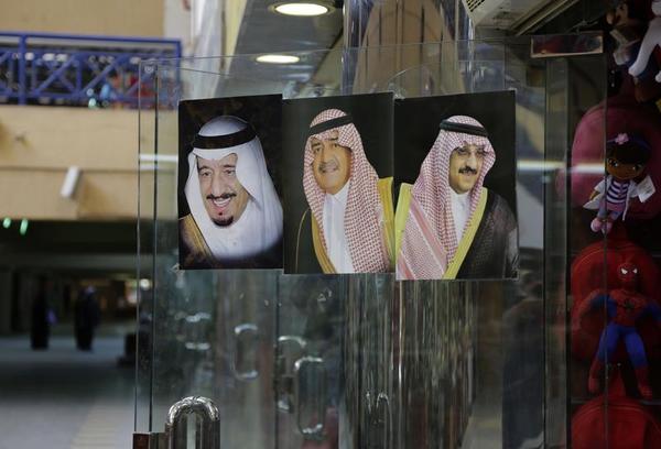 Is the House of Saud on the Brink of Collapse?