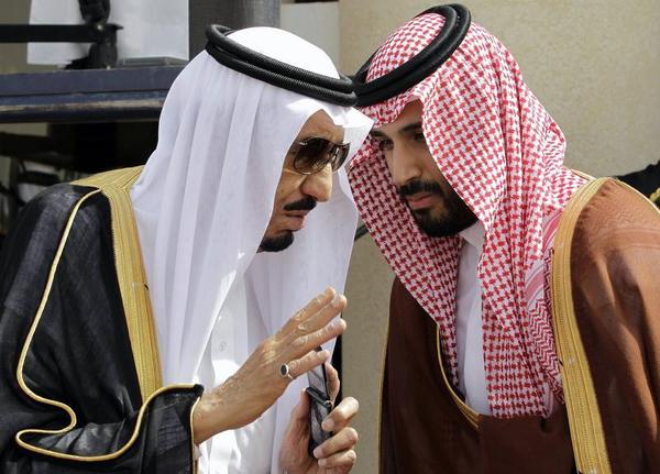 The Saudi Monarchy's Big Reshuffle