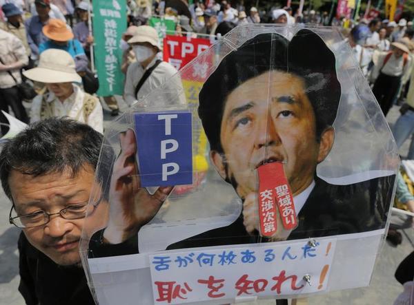 A Trade Watershed?