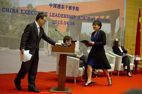 'Chimerica' Will Define the World's Future