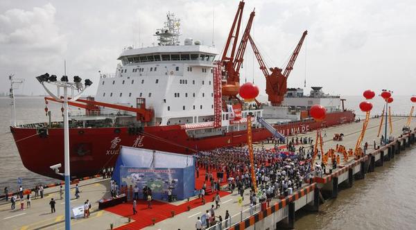 Iceland's Role in China's Growing Arctic Interest