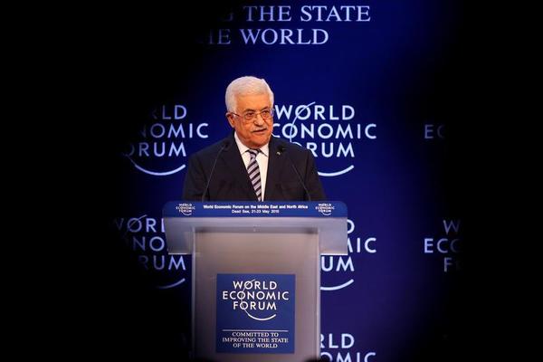 Do the Palestinians Want Any Part of Peace?