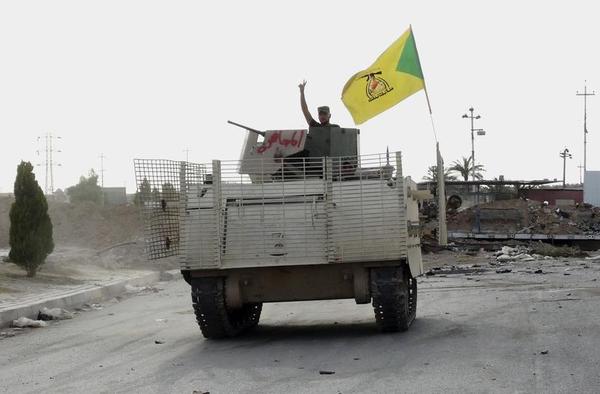 Hezbollah's War on Terror