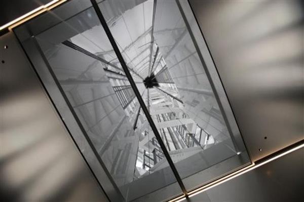 Toilets in Lifts? A Curious Japanese Idea