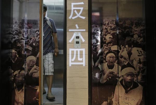 The Chinese Don't Care About Tiananmen
