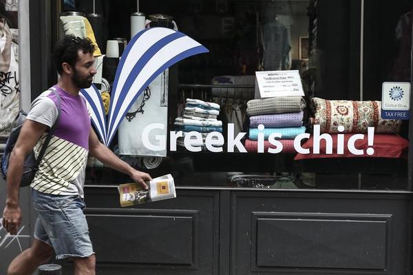 Let Greeks Have Poverty