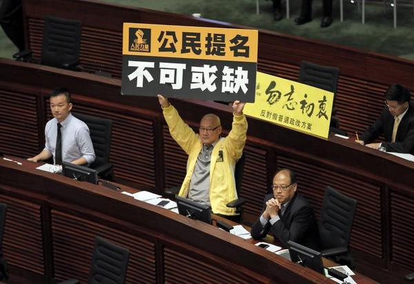Hong Kong Divided