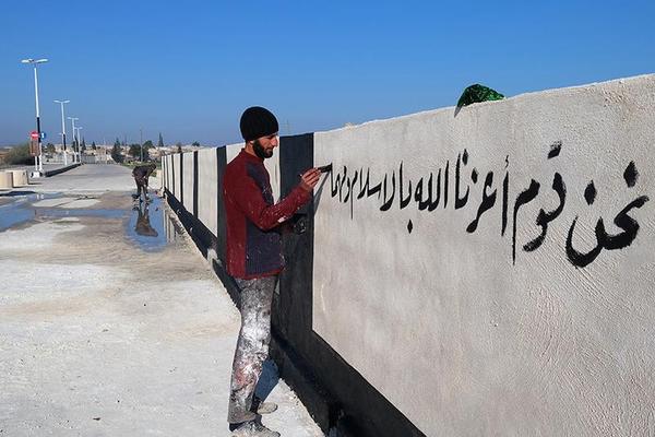 The Ingredients of a Viable anti-ISIS Strategy
