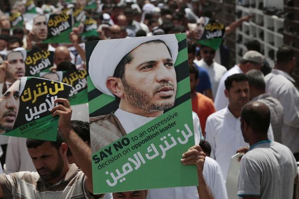 A Step Toward Conflict in Bahrain?