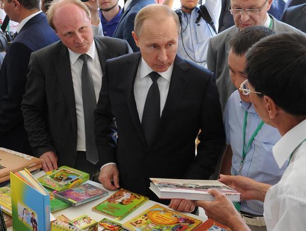 Russia's Pivot to China Is Real