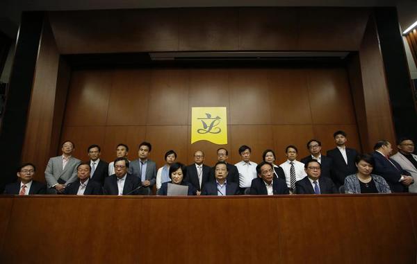 Fiasco for China's Allies in Hong Kong