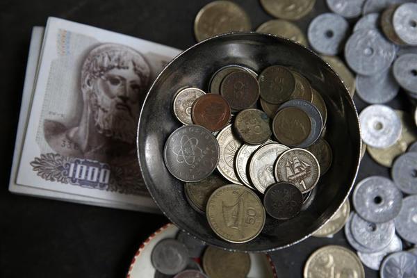 Drachma, How We've Missed You!