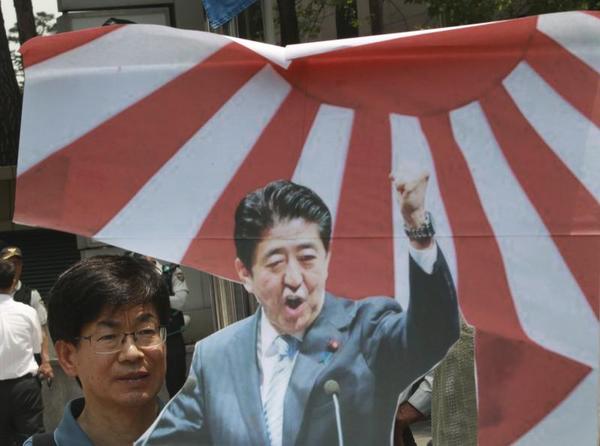 The Politics of Apology in Japan