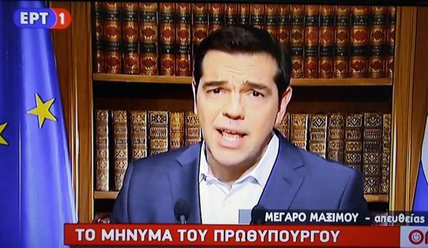 Europe's Future in Greece's Hands