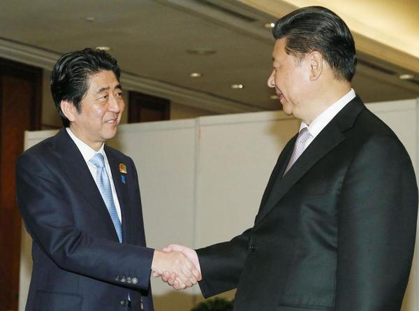 China Is Following Japan's Bad Example