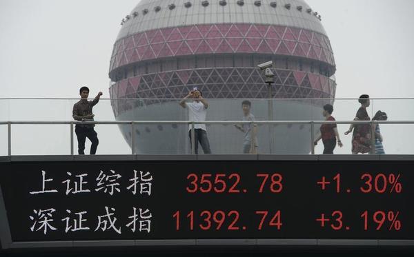 China's Stock Market Crash a Global Problem