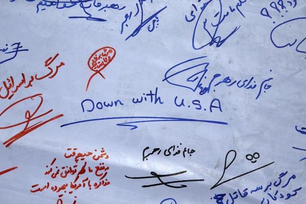 Waiting for the Mullahs