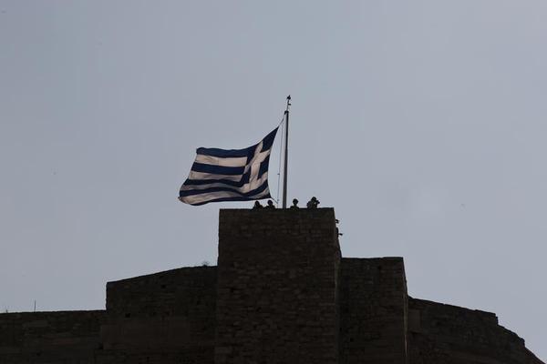 The History of Greek Defiance